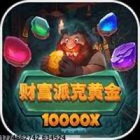 支持多人游戏同步