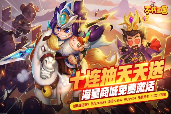 《宝可梦朱紫》252数值与最强阵容搭配技巧 《宝可梦朱紫》252数值与最强阵容搭配技巧