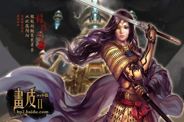 《最终幻想15》各类任务与合作战力总结 《最终幻想15》各类任务与合作战力总结